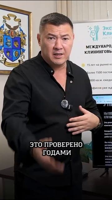 КАК ИЗБАВИТЬСЯ ОТ СТРАХОВ В БИЗНЕСЕ? смотреть онлайн