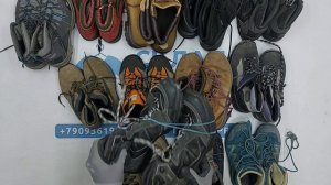 40741 Обувь для трекинга, 3пак, TREKKING SHOES, секонд (extra) оптом