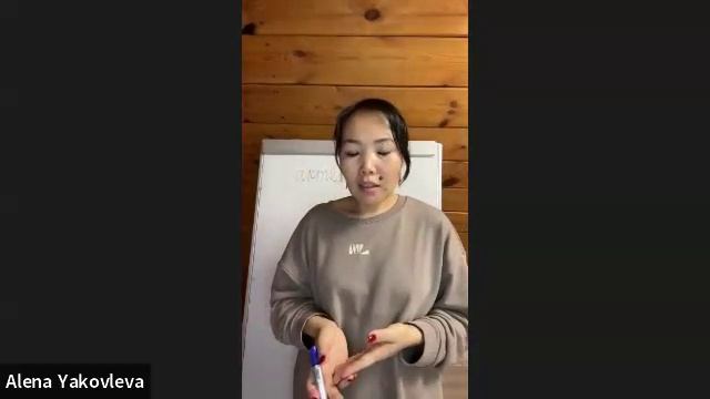 Маркетинг-план компании NL International смотреть онлайн