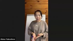 Маркетинг-план компании NL International