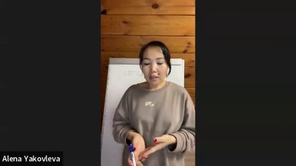 Маркетинг-план компании NL International