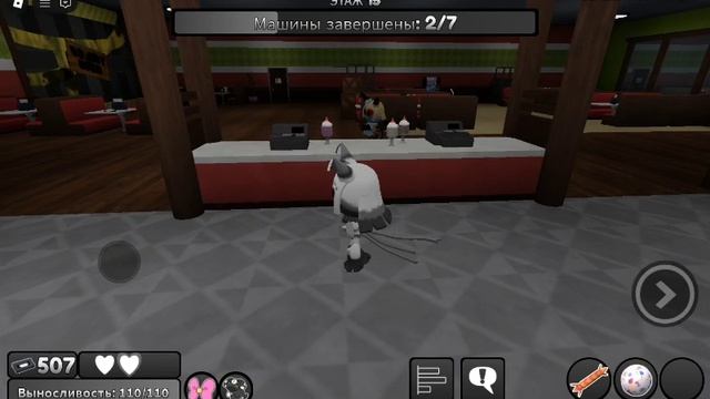 пытаюсь выжить 20 этажей с рандомами мир денди