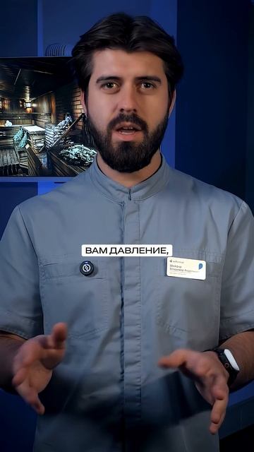 ⚠️ 4 главных "НЕЛЬЗЯ" после удаления зуба смотреть онлайн