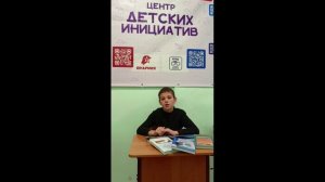 Легенды о реке Чулым