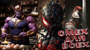 САМАЯ УГАРНАЯ НЕЙРОСЕТЬ ОЧЕНЬ СМЕШНЫЕ ВИДЕОПРИКОЛЫ НЕЙРОСЕТИ