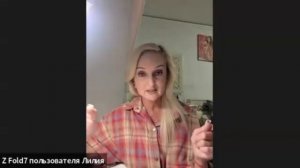 Причины онкологии - Лилия Семеновна Назарова, врач-онколог, КМН