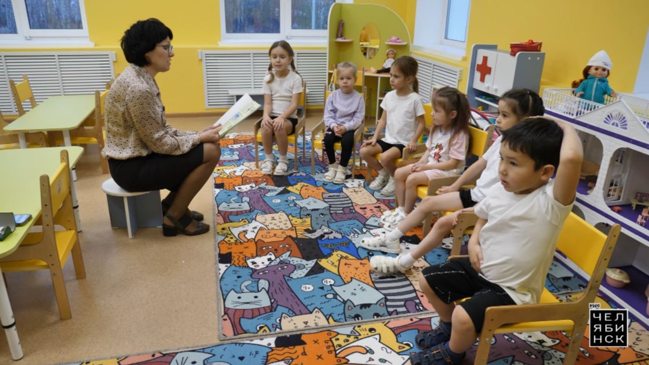 Это Челябинск: Новый детский сад на Бейвеля. Часть 2 смотреть онлайн