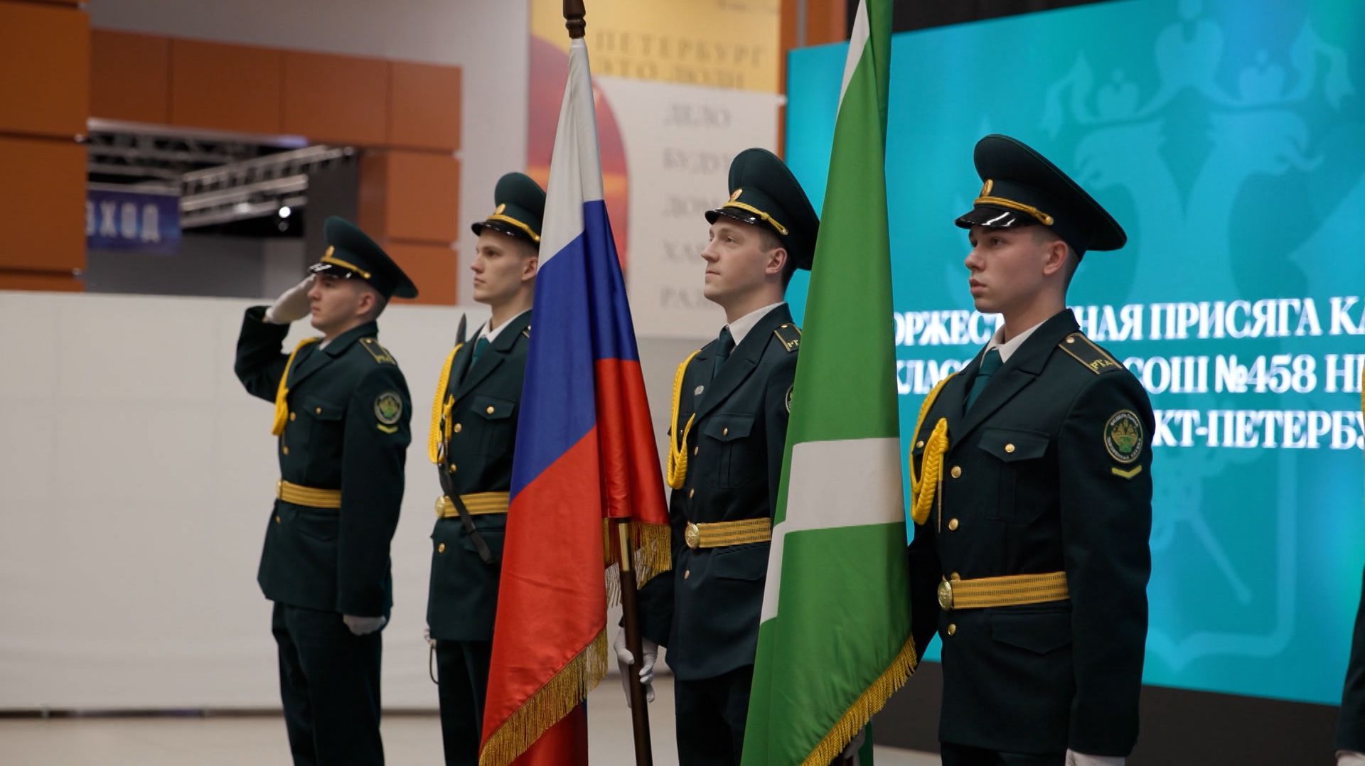 Ключ к профессии. Таможня