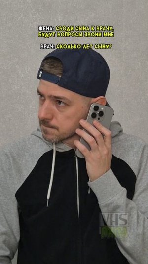 ТИПИЧНЫЙ БАТЯ 😁