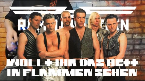 Rammstein - Wollt ihr das Bett in Flammen sehen? (GUITAR SH!T COVER)
