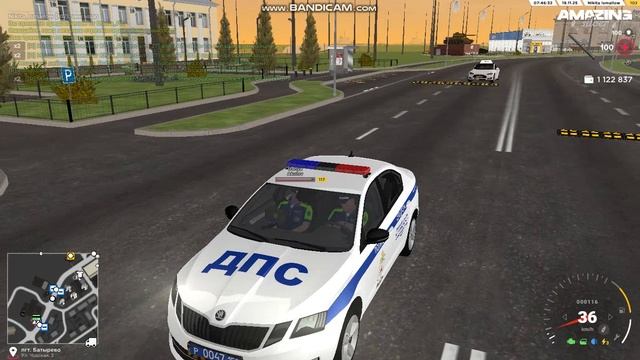 amazing 2025-11-19 09-46-01-946 смотреть онлайн