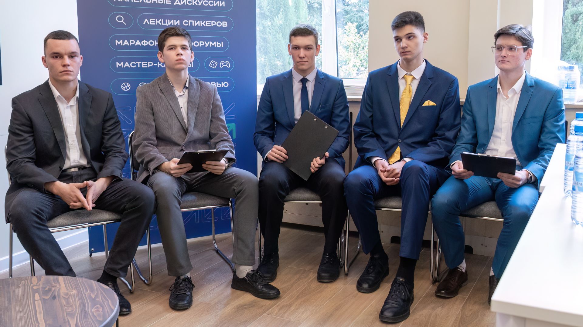 Пятый политический ринг студентов-политологов смотреть онлайн