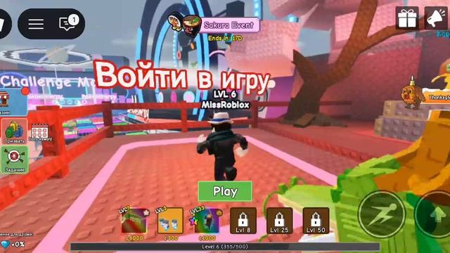 OMG SECRET BUY BRAINROT TOWER смотреть онлайн