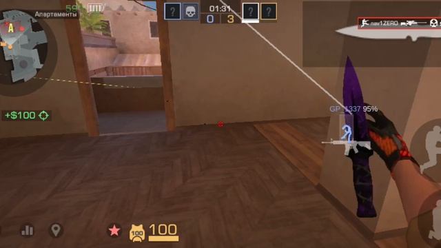 Cheats in sayuzniki смотреть онлайн