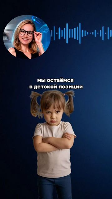Почему ты не можешь назвать свою ЦЕНУ? (И как это БЛОКИРУЕТ твои деньги)