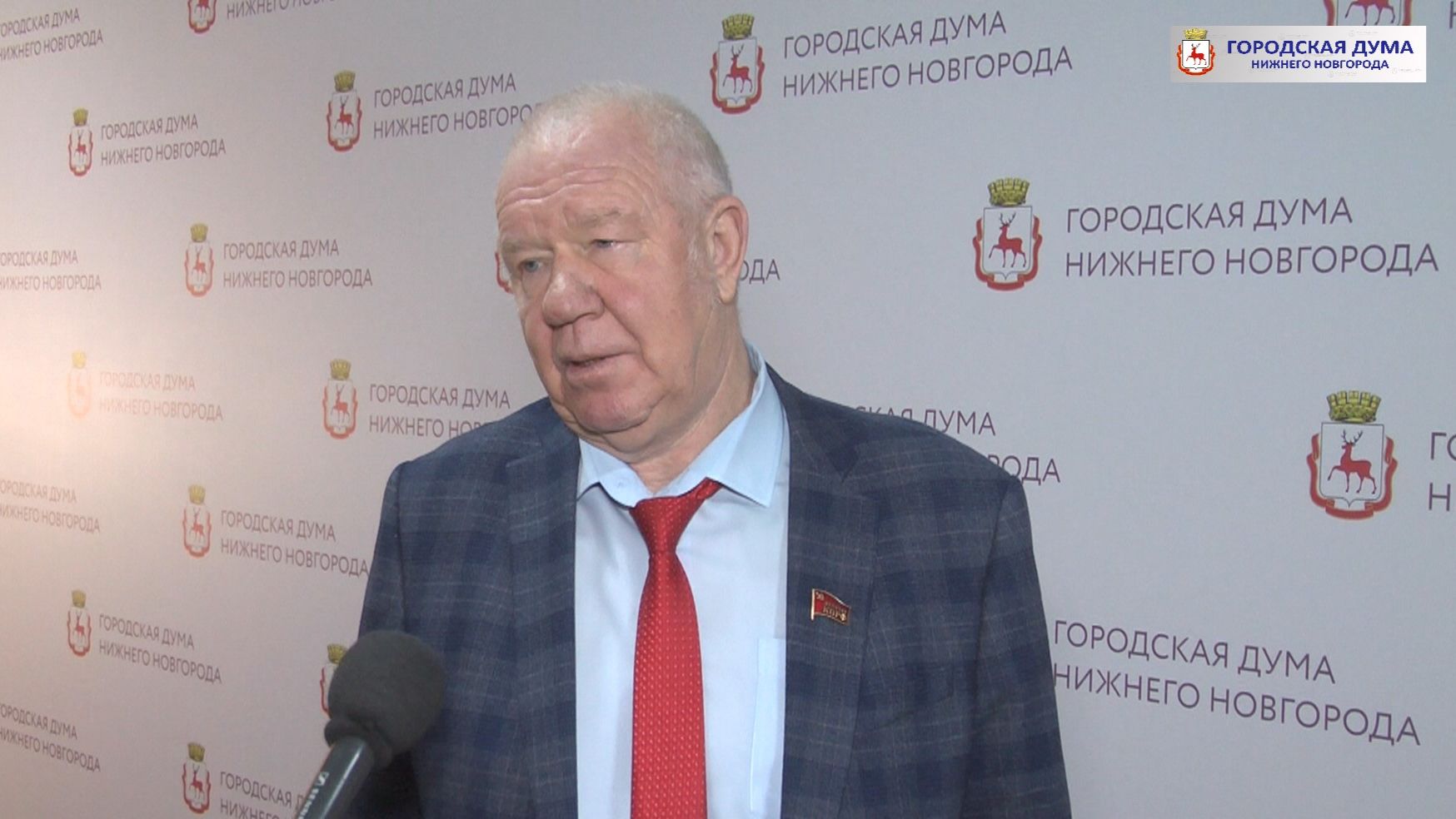 Алексей Запоев об итогах комиссии по муниципальному имуществу смотреть онлайн