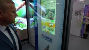 Умные остановочные павильоны "ДиМедиа"