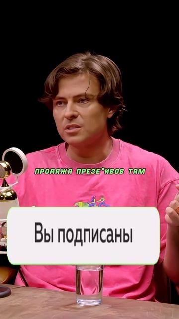 про повышение зарплаты смотреть онлайн