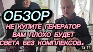 САМВЕЛ АДАМЯН, СЫТНИКИ ОПРАВДАЛИСЬ, ТРАФИК, ПРОБКИ, ТЦК, ОПЯТЬ ПРИШЛИ БАЛЛОНЧИКИ..