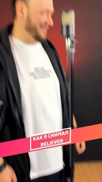 Сколько ж дублей нужно снять, чтобы все было хорошо?)) смотреть онлайн