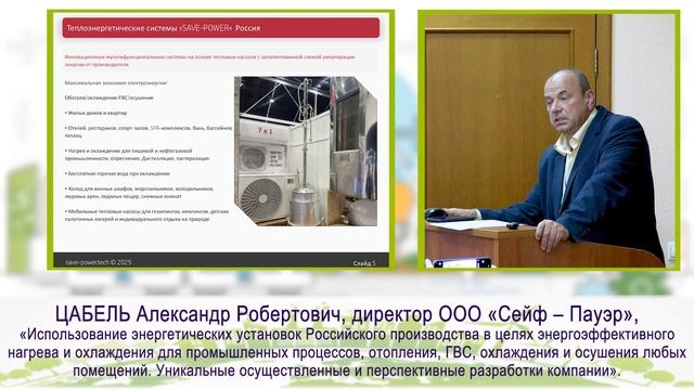 Ежегодный Фестиваль 