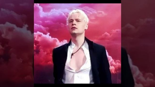 Необъятная взаимная любовь... смотреть онлайн