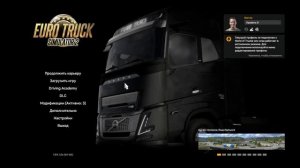 КАК УСТАНОВИТЬ МОД НА Euro Truck Simulator 2