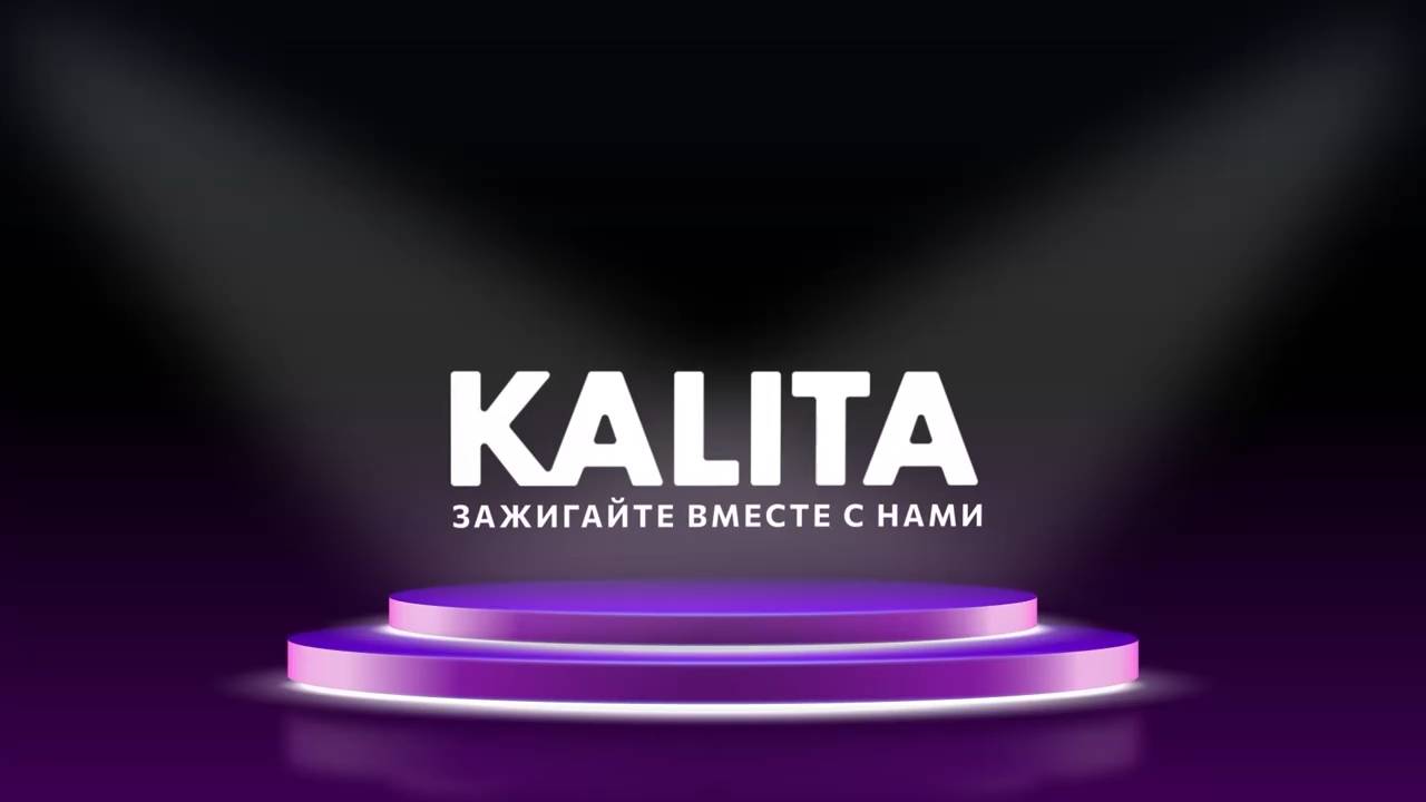 Римская свеча "KALITA TRA TA TA" 0.3"х285, арт. КС5601 смотреть онлайн