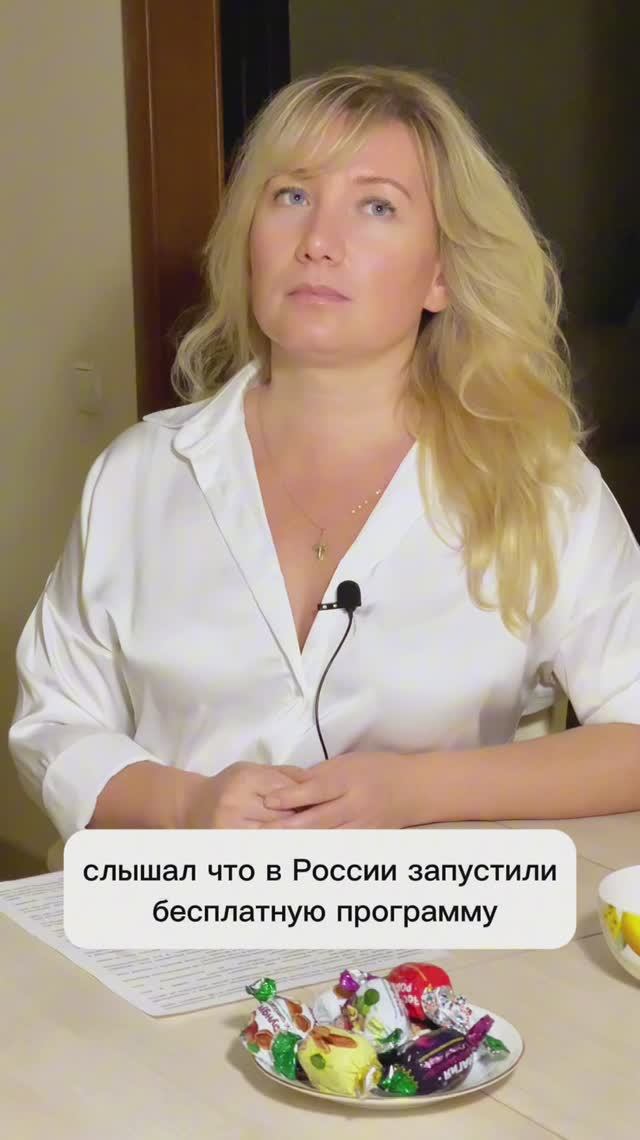 БЕСПЛАТНО ДЛЯ АГРАРИЕВ: ИСКУССТВЕННЫЙ ИНТЕЛЛЕКТ и РОБОТОТИЗАЦИЯ