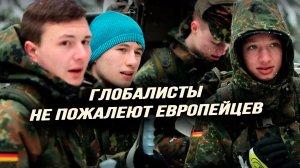 Об Украине бесполезно договариваться с США, инфопузырь против госпропаганды инновационные ценности