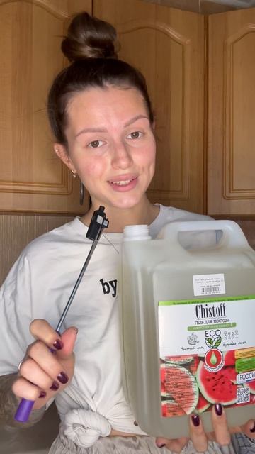 РАСПАКОВКА ПО-МАРИУПОЛЬСКИ! ☺️ смотреть онлайн