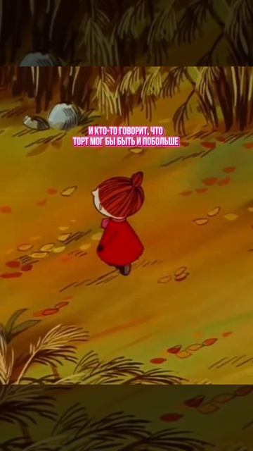 Когда невеста на последней нервной клетке