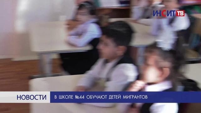 Мигрант-Гарант. Правовая помощь с гарантией. Выпуск новостей #73