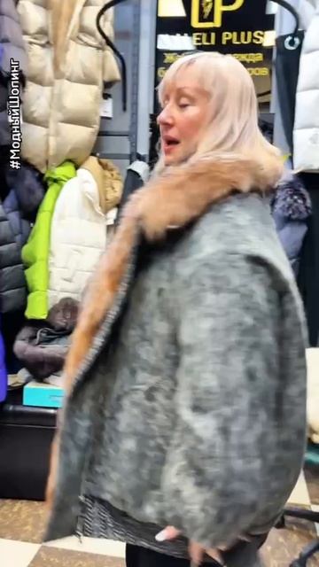 Интересные модели из валяной шерсти смотреть онлайн