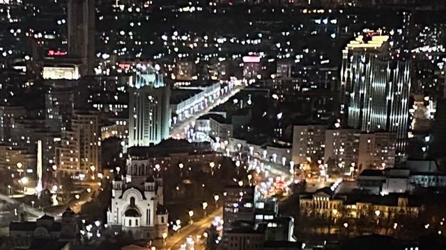 Опять Ебург