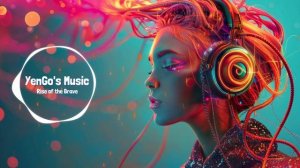 Восход храбрых - музыка без авторских прав