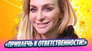 Бородин призвал привлечь к ответственности Варнаву 🔥 Новости Шоу-Бизнеса