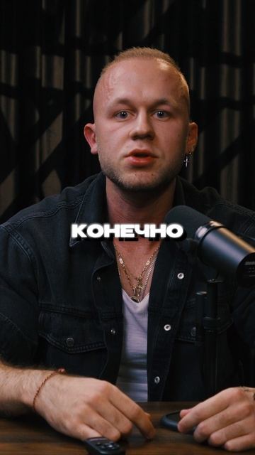 Грудь или попа?