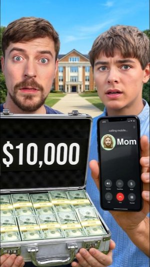 Ответь На Звонок, Выиграй $10,000