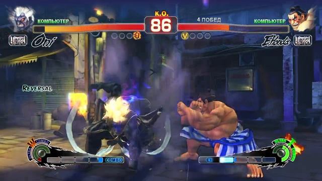 Ultra Street Fighter IV Oni VS E.Honda смотреть онлайн