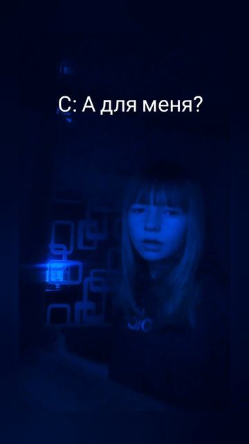 я вернулась😋 смотреть онлайн