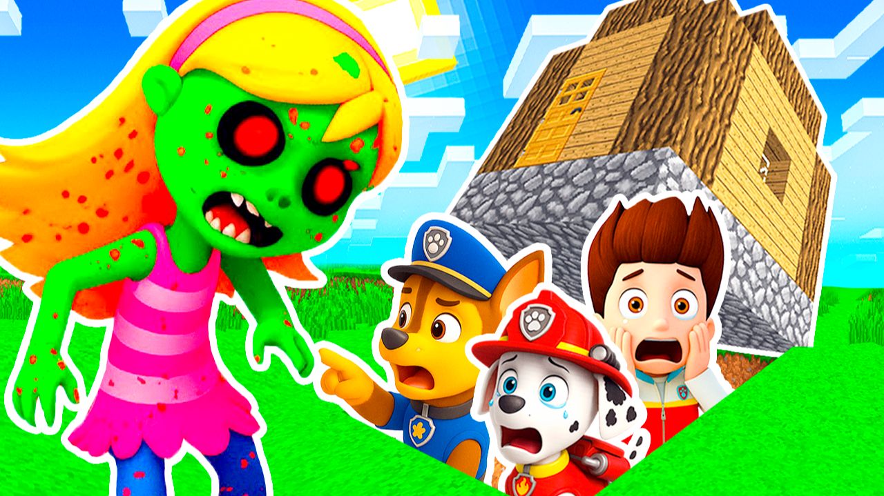 ЩЕНЯЧИЙ ПАТРУЛЬ ПРЯЧЕТСЯ ПОД ДОМОМ от КЕЙТИ ЗОМБИ в МАЙНКРАФТ смотреть онлайн