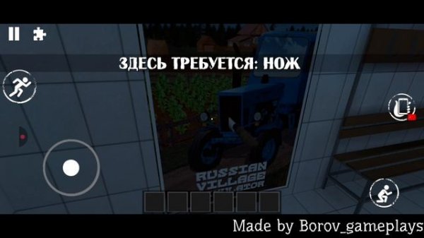 Last Call Full Gameplay