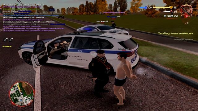 150рублей смотреть онлайн