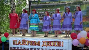 ПоНостальгируем (2023). ТАКМАК-ВЛАК. Анс. ИЗЕН"ЕР.  Видео Василия Хайбуллина