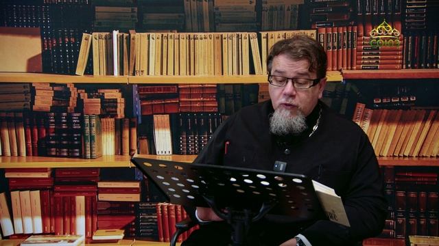 Льюис. Аскетические перевёртыши. Часть 131. Священник Константин Корепанов смотреть онлайн