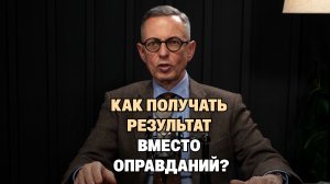 Вы руководитель, но сотрудники буквально не могут без вас обойтись и постоянно дёргают?