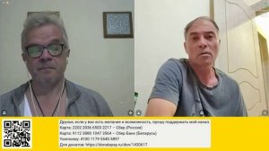 Было бы как на Украине - взгляд из Узбекистана