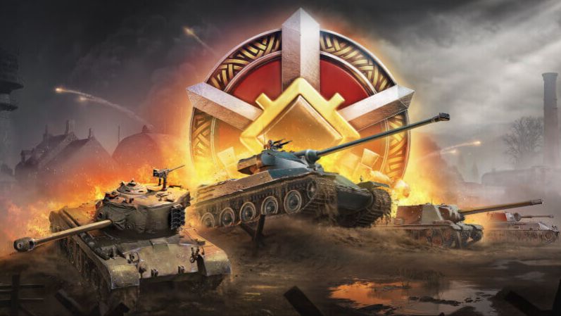 Мир Танков - 