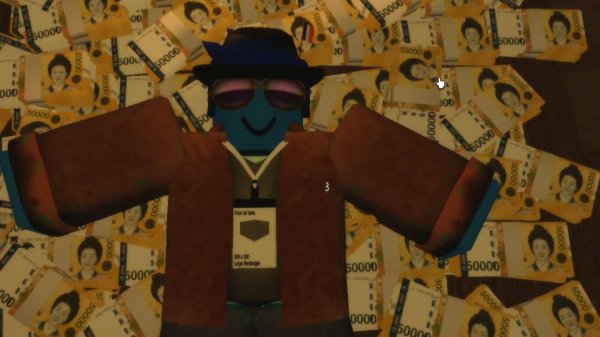 Победа?  ink game